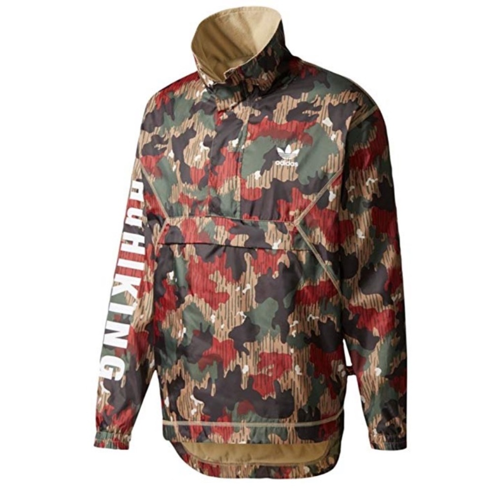 adidas Men's Camo Windbreaker Jacket in Green, Red, Brown
